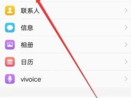 上海电话卡办理入口官网查询手机号码