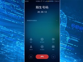 无法拉黑的网络电话下载什么软件好呢