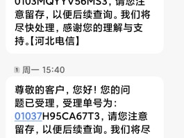 国外电话卡在国内能用吗现在怎么用不了流量
